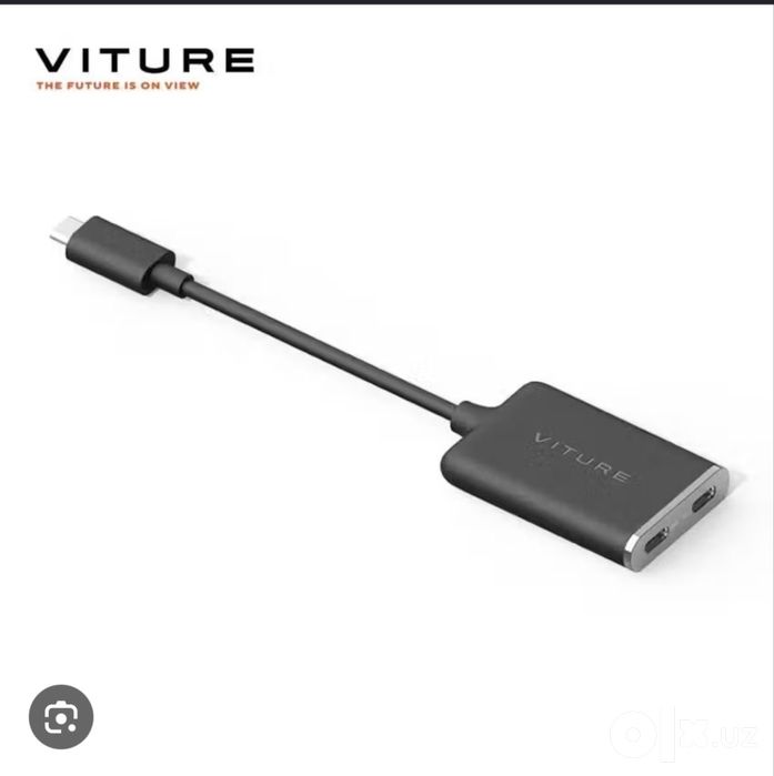 Viture Charging adapter