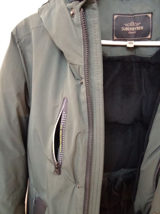 Пуховик для мальчика