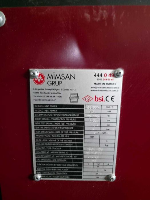 Котел MIMSAN MKBG 150-5A