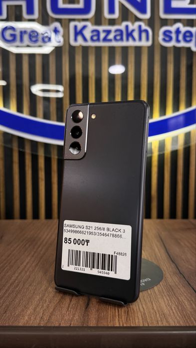 Samsung S21 5G 256/8 С гарнатией!