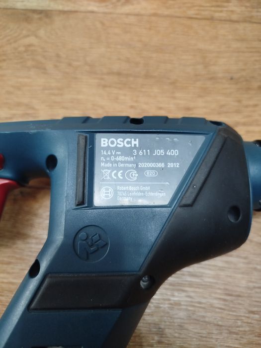 Перфоратор  Bosch.