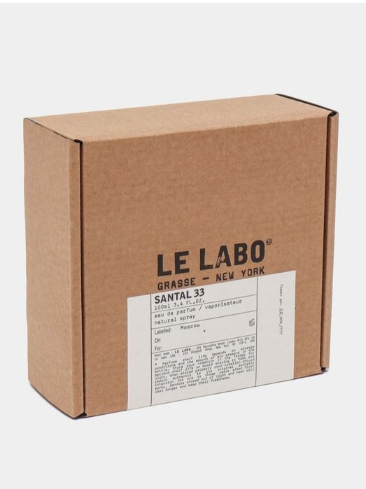 SANTAL 33 . Dastavka bor.