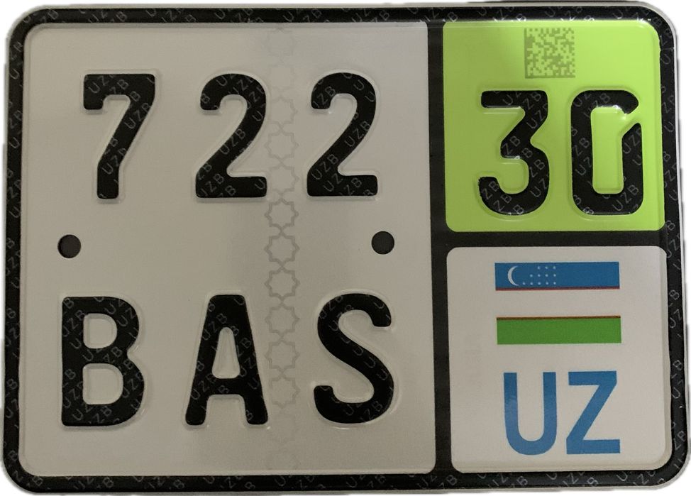 Электромуравей кабинкали