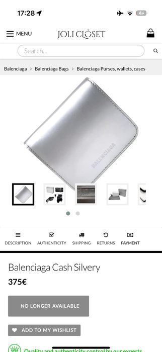 Balenciaga портмоне