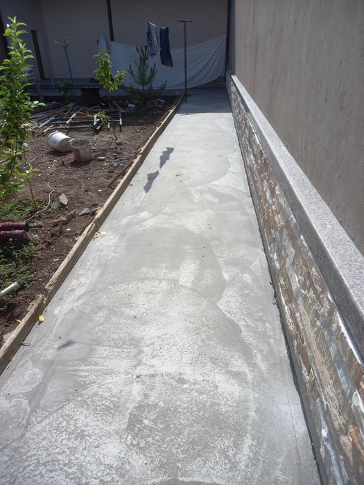 Стяжка куйиш хизмати