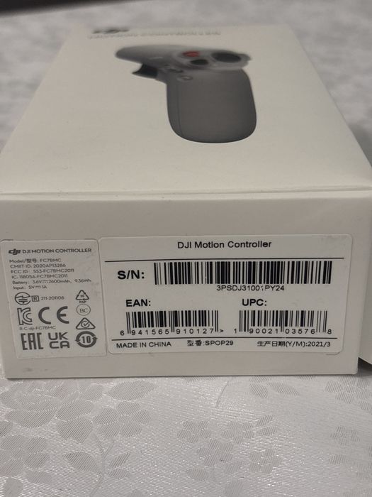DJI RC Motion 1 , пульт, контроллер