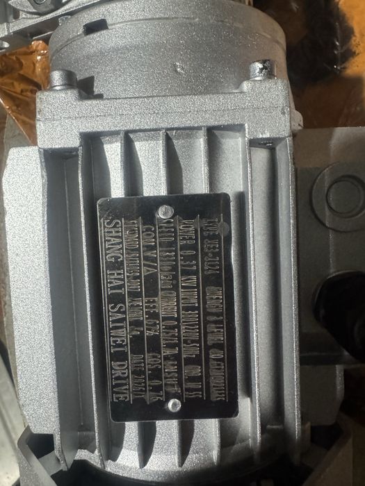 Электродвигатель с червячным редуктором