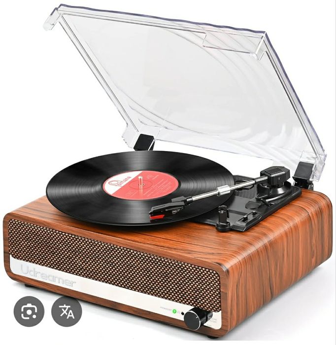 Нов Грамофон Udreamer