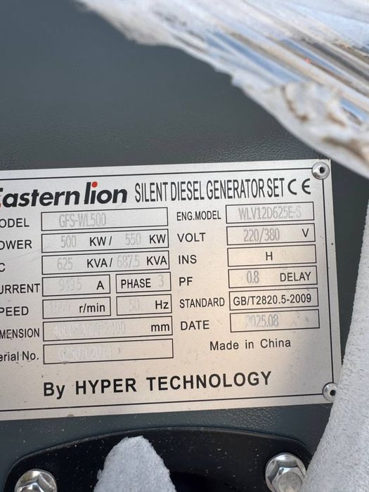 Generator Eastern lion 500 kw