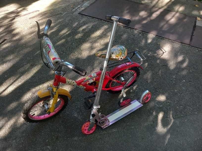 Bicicleta si Trotineta ptr copii