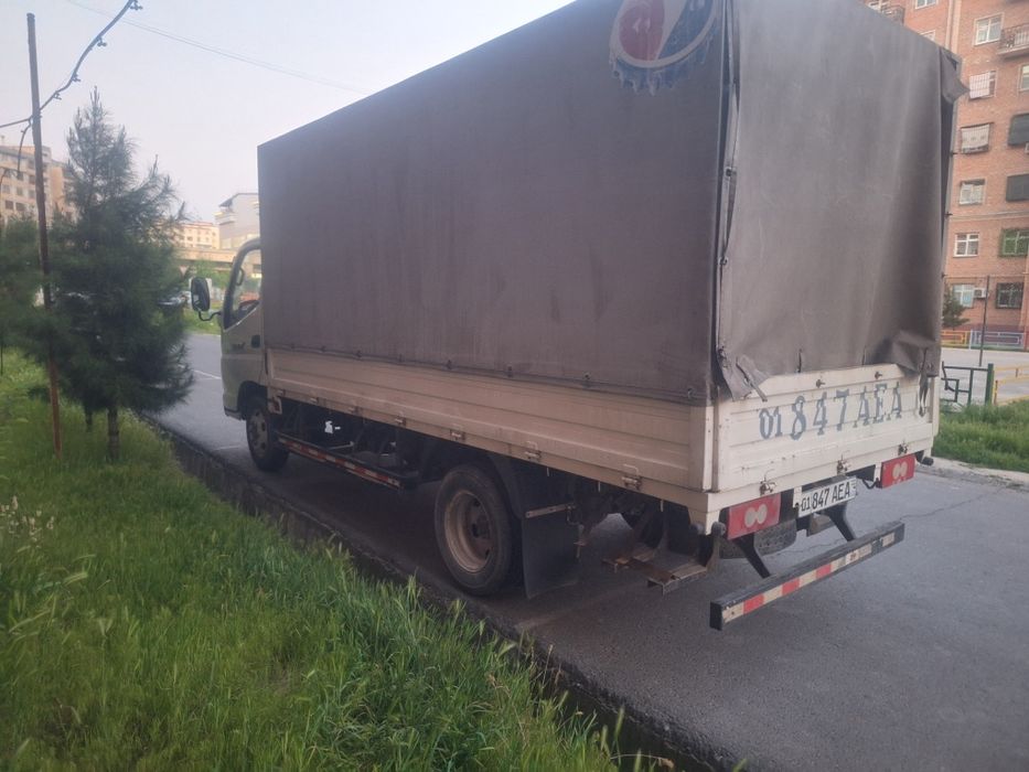 Foton sotladi xolati alo