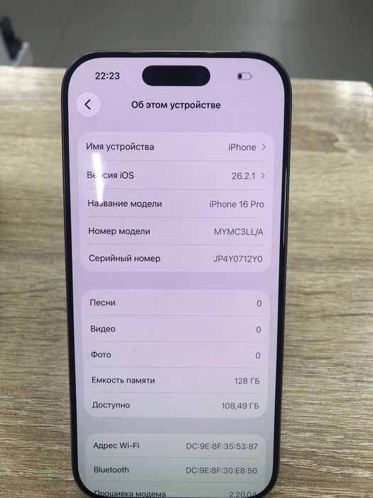 Iphone 16 pro 128гб E-sim (TM79)