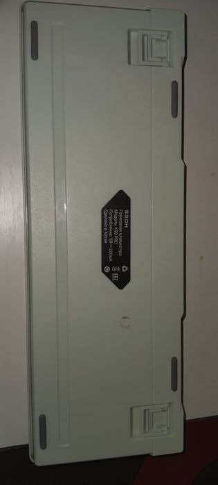 Клавиатура игровая k98 pro