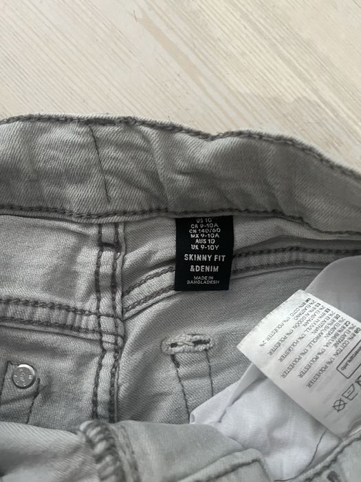 Детски дънки за момче