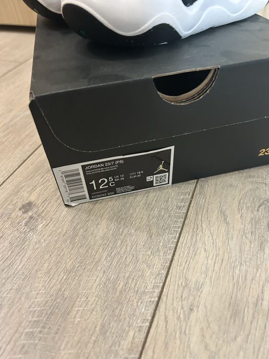 Jordan nr 30 / 18,5 cm insert