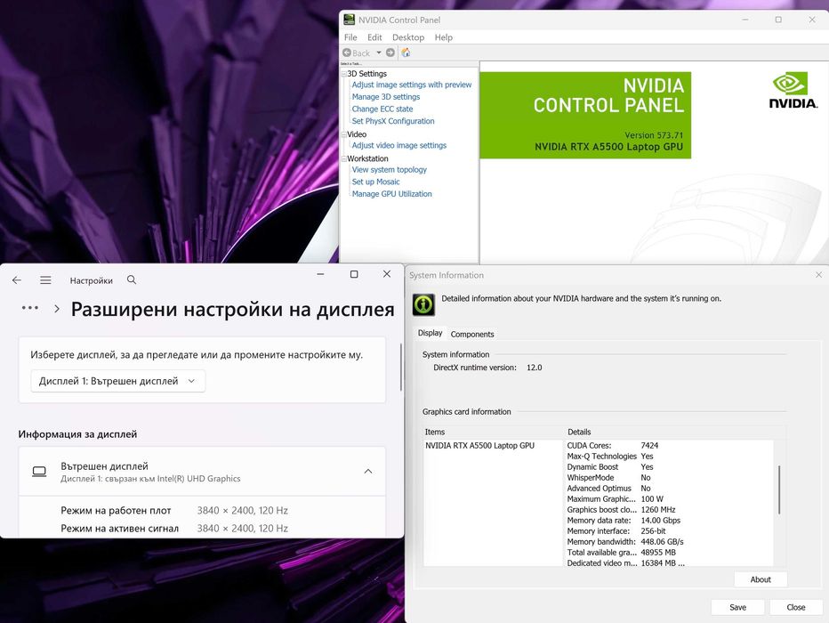 16.0' 120Hz 4K+ DreamColor Core i9-12950HX HP Zbook Fury G9 64GB DDR5/1TB NVMe/RTX A5500 16GB/Бат 8ч