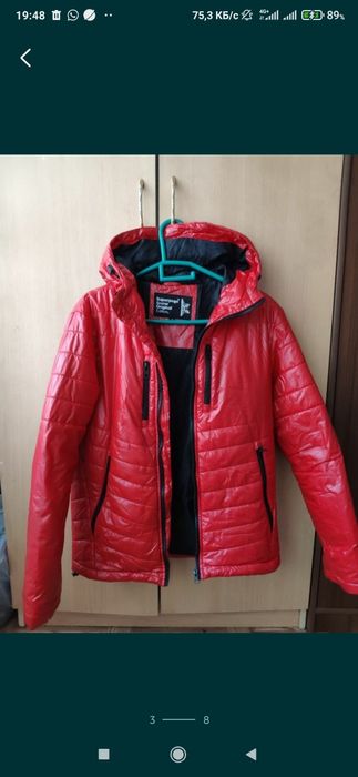 Куртка демисезонная