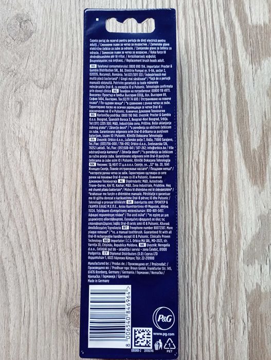 Резервни глави Oral-B - Sensitive Clean UltraThin, 2 броя.