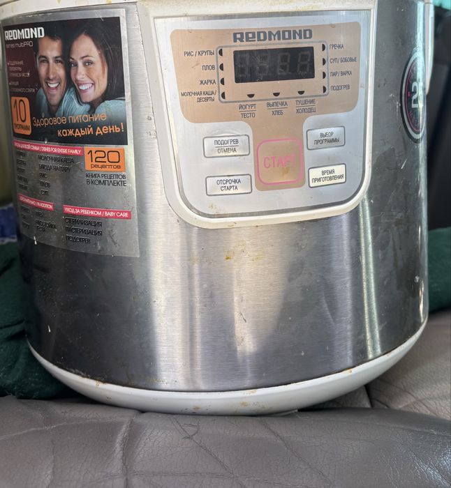 Мультиварка шеф повар