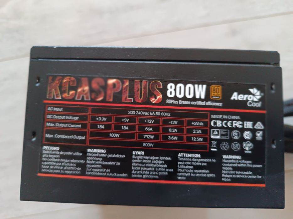 Блоки Питания на Пк