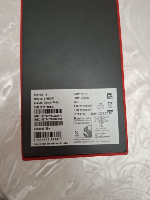 One Plus 12 продажа