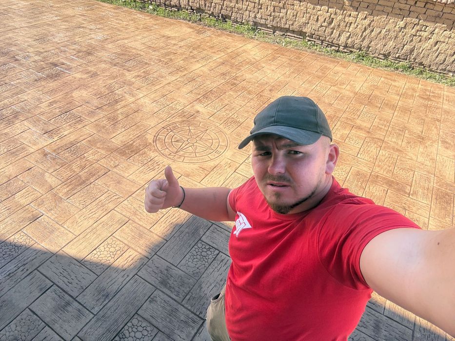 Щампован Шлайфан и Ресан Бетон