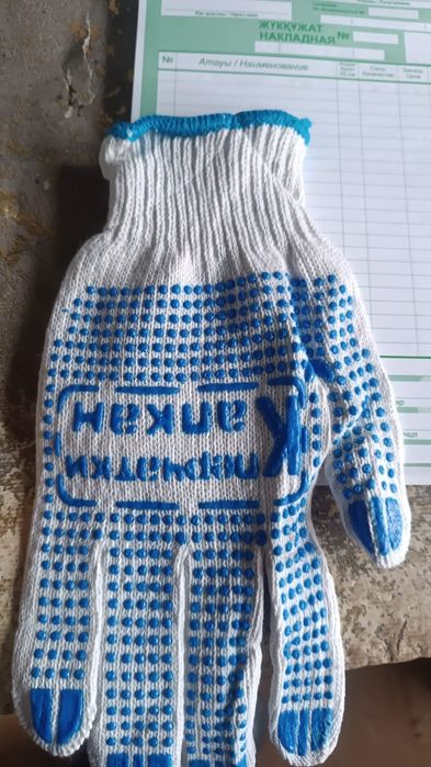 Перчатки рабочие ХБ