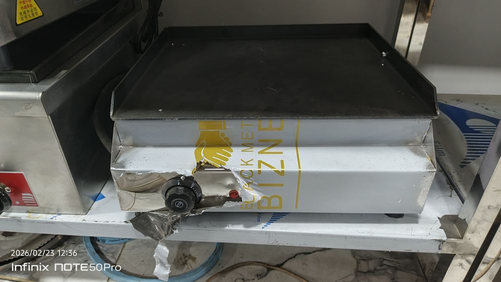 Izgara izgra koklet pishiradigon aparat изгра изгара тепан