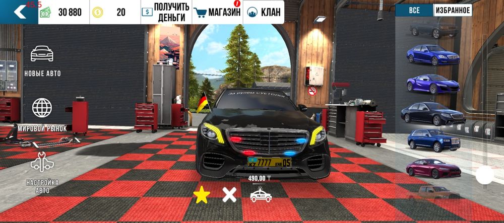 Продам аккаунт в кар паркинг