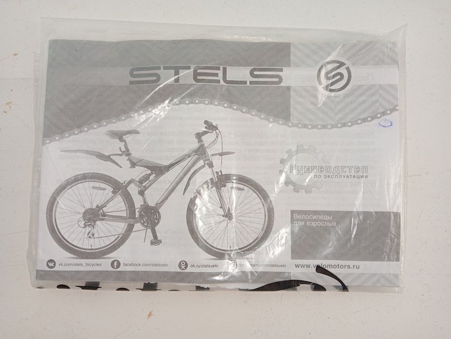 Продаётся велосипед STELS