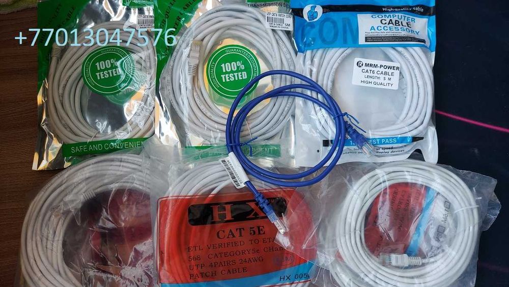 в Актау Lan кабели,vga - vga, кабели питания и другие кабели!