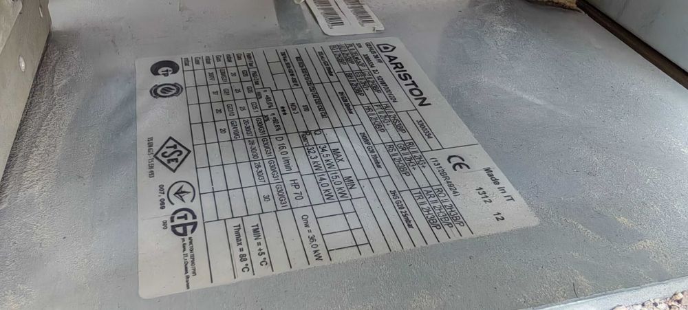 Котёл  газовый аристон