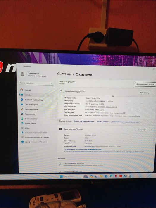 Компьютер сотилади хама жойи яхши якинда оганман сотмокчиман