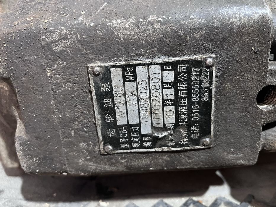 Насос подъема кузова с клапаном