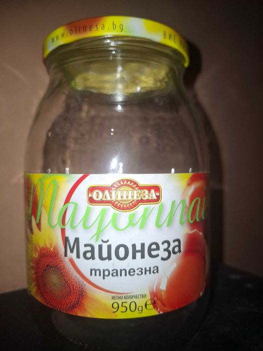 Буркани - 70 броя