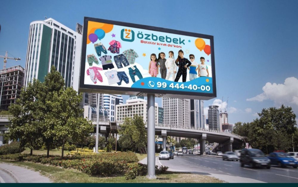 Наружная реклама ташки реклама