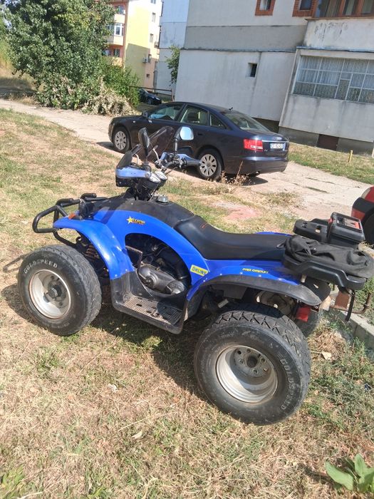 Atv eton 150 în stare de functionare foarte buna