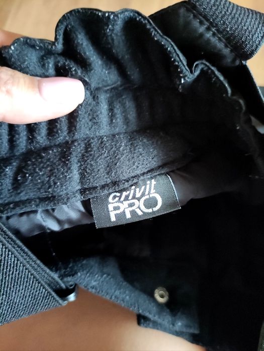 Детски ски гащеризон/панталон с тиранти