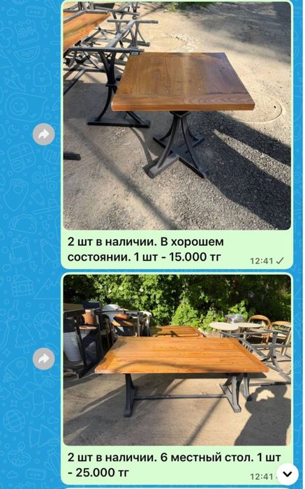 Продаю стулья, диваны, кресла (отдам дешевле).