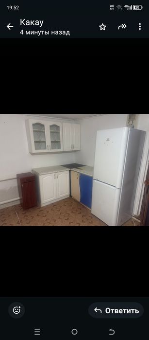 По месячно Обл больница