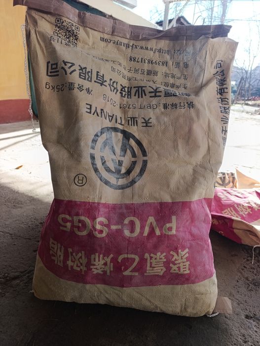 Известь известка