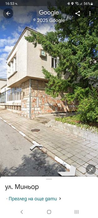 Къща с двор супер център с.Елшица