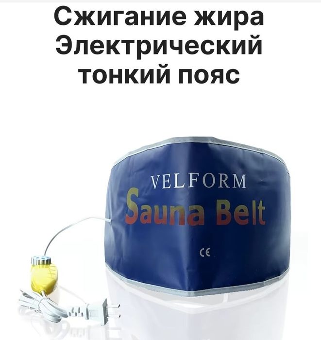 Продам      Продам