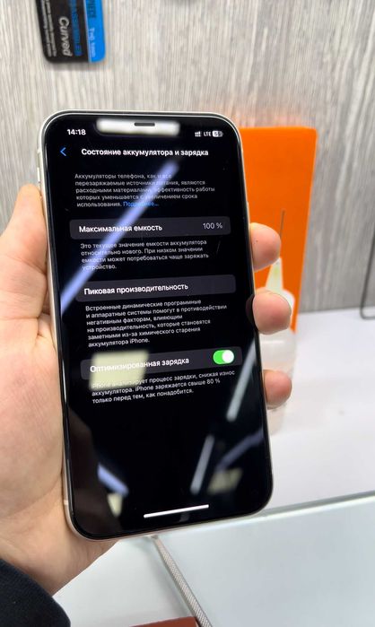 Замена аккумулятора iPhone