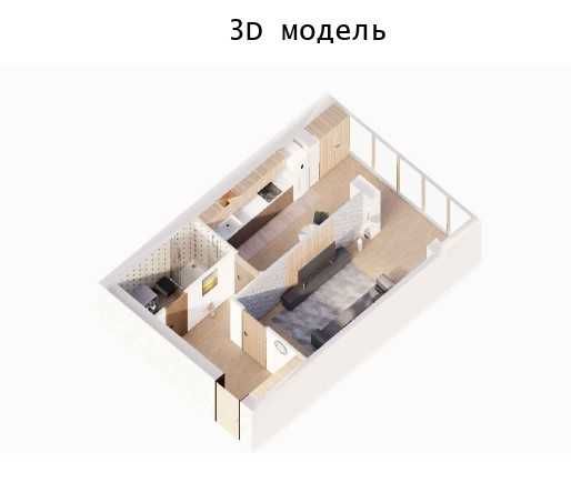 Продам 1комн. квартиру