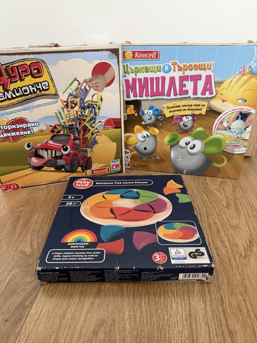 Сет детски игри