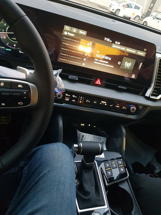 КИЯ спортеж2024 ГОДА