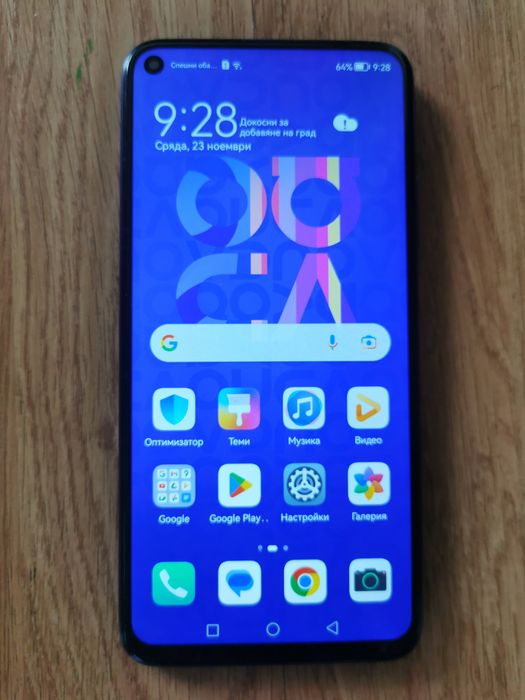 Huawei Mate 20, P 30 lite , Nova 5t