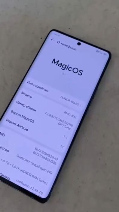 Honor X9a 5g обмен