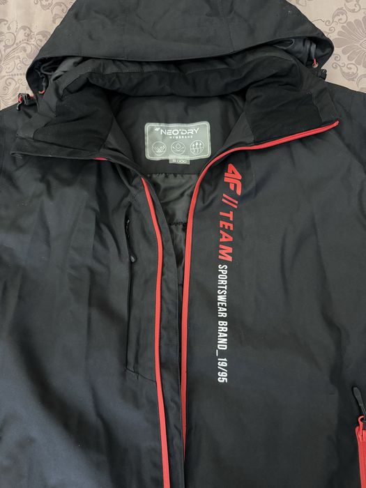 Мъжко ски яке 4F